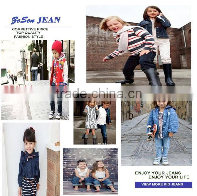 Baby Bloomers China Wholesale Price List Girls Knickers Bulk Items Pant Jeans