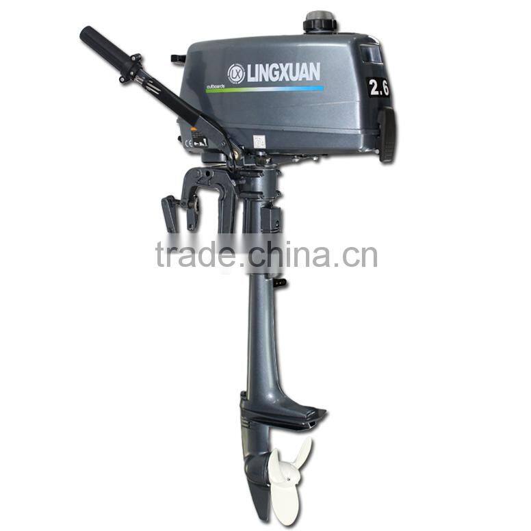 2.6HP 2 Stroke Outboard Engine/Boat Motor
