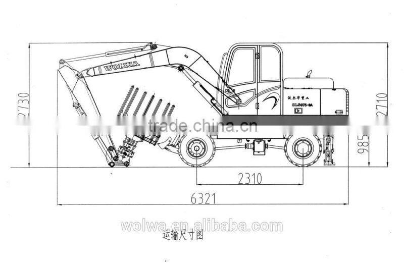China mainland 8T Wheel Sugarcane Loarder
