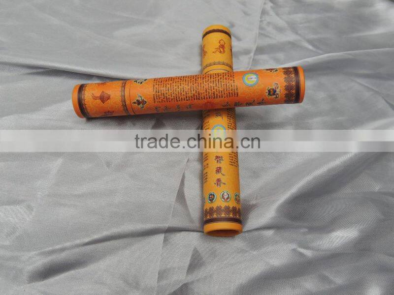 small paper tube box printing