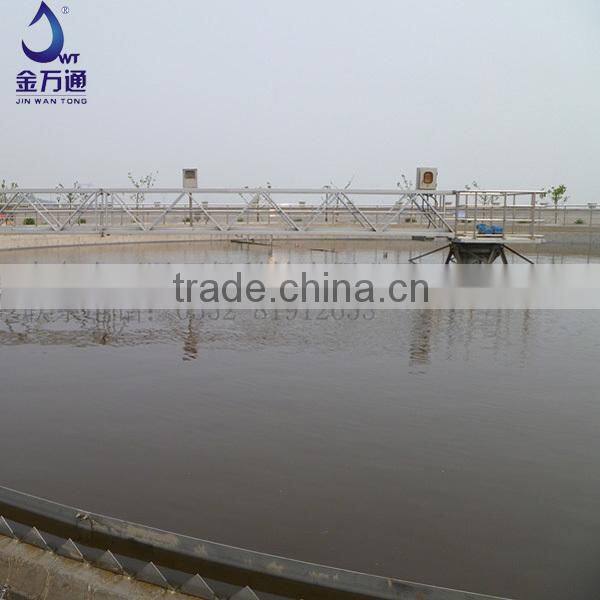waste water treatment equipment - rotating scraper bridge