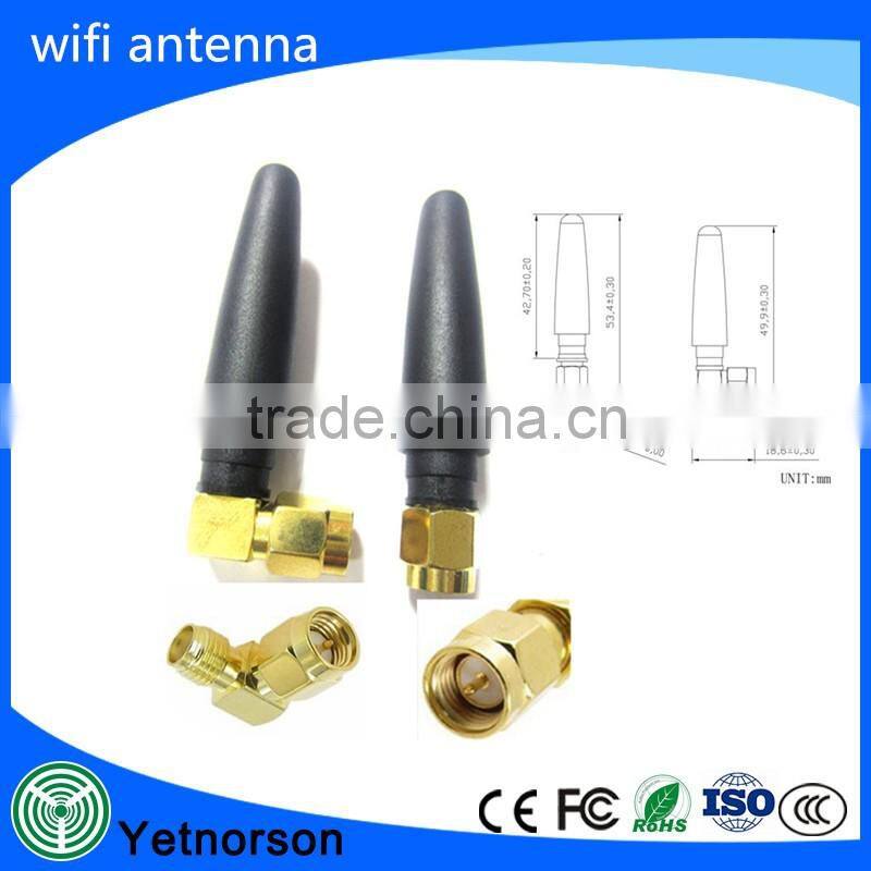 800-1900MHz gsm pasisve antenna small connector short gsm antenna
