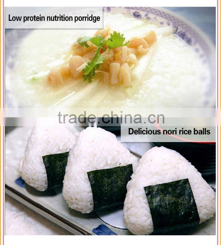 ISO Certified Nutritional Low Protein Rice PKU Food