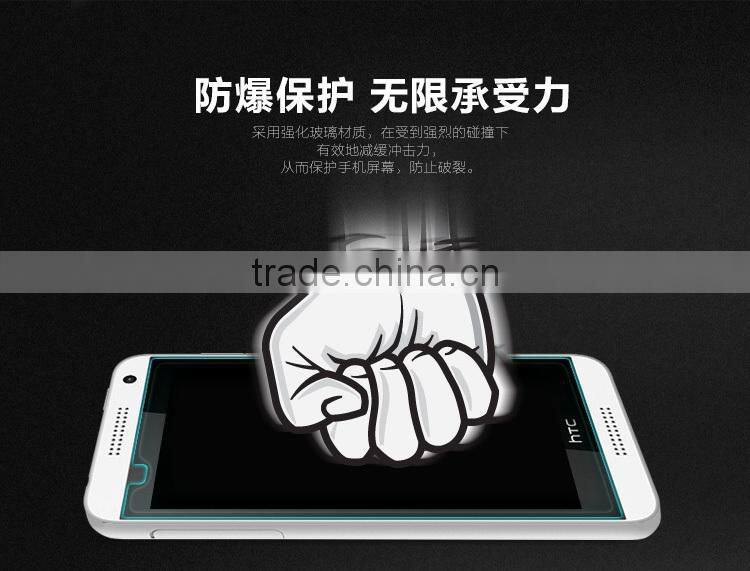 Factory price mobile phone Tempered Glass Screen protector/film for HTC Desire 610