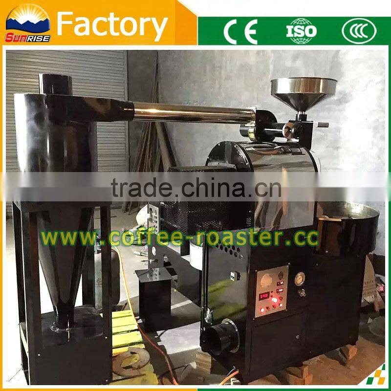 All kinds brand home coffee roaster Manufacturer custom
