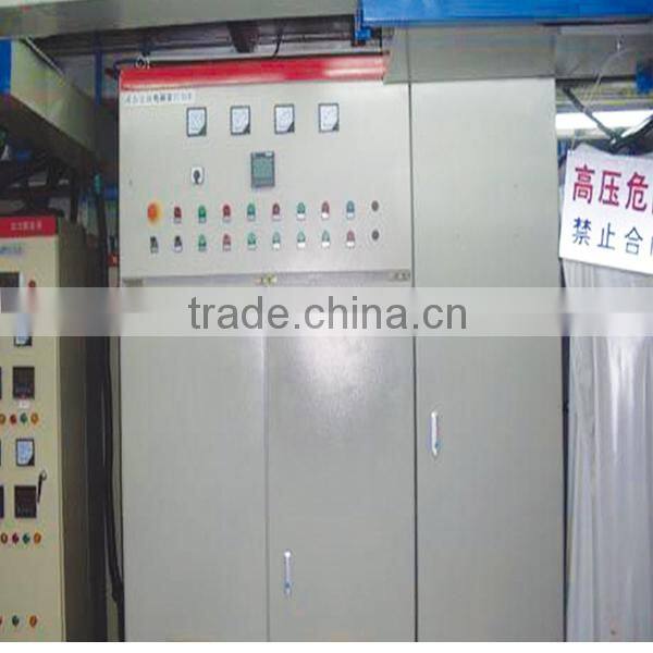 The electromagnetic pump system 2016