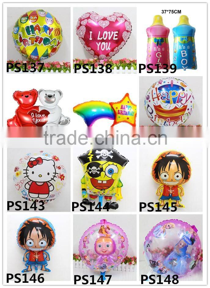 2015 New arrival 87*59cm kiss monkey balloon foil helium balloons for birthday party decoration globos,animal balloon