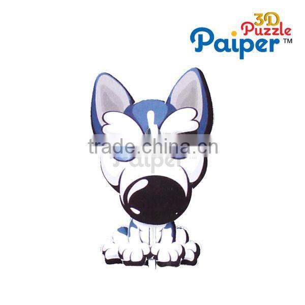 Dog 3d puzzle model shaking toy