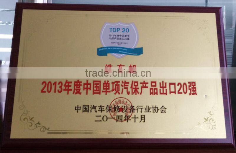 touchless car washing machine