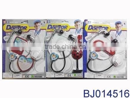Cheap plastic educational toy new baby toy doctor kit