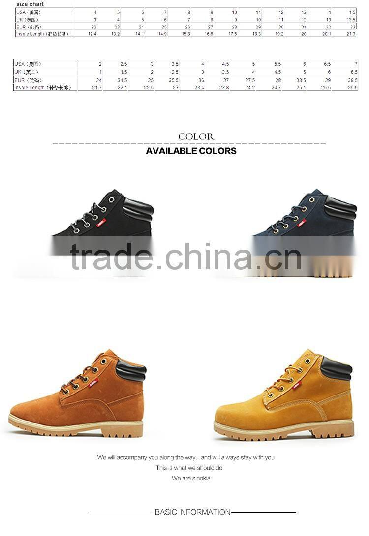 2016 fashion boots shoes kids women casual shoes