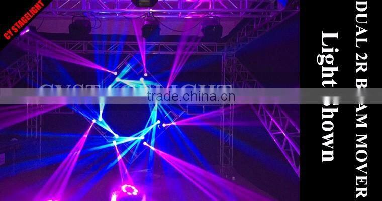 2016 Hot Sell 132W 2R Dual Head Beam Moving Light, Lighting for dj