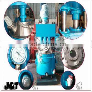 Hot Sale Cosmetics Blender Mixer