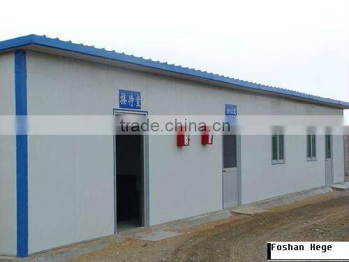 Flat roof prefabricated house design
