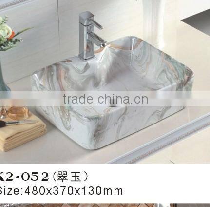 K2-052 CLASIKAL Sanitary ware prices ceramic basin