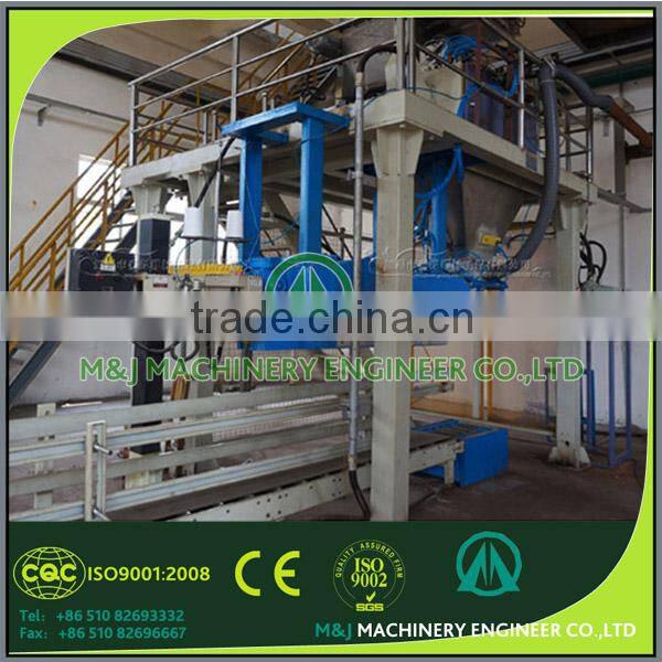 CE certificated wheat flour packing machine with ISO9001-2008