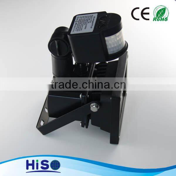 2015 smart lighting for modern lifestyle emergency lighting led flood flash light