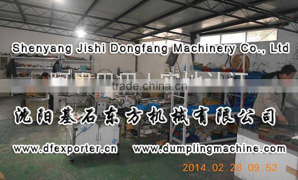 soft ice cream machine general economic ice cream machine 7 color tml780-534,ice making machine