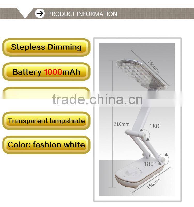 2016 new folding rechargeable book light led