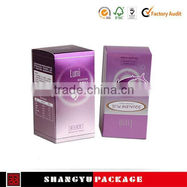 free christmas plays, sweet promotion services,christmas invitations paper