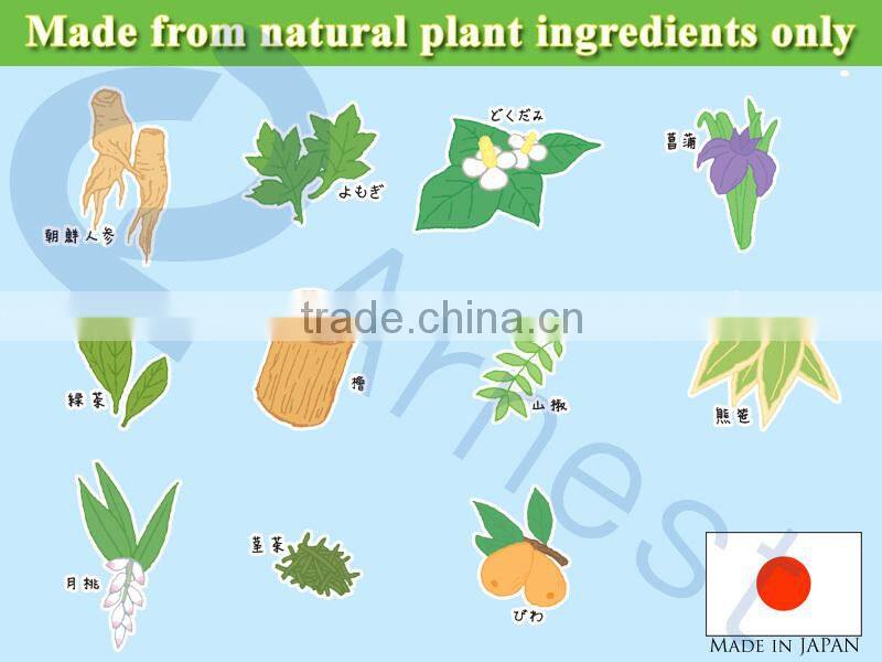 household item baby product mite killer bed sheet fabric made with natural harbs avoid from gathering mite 76190