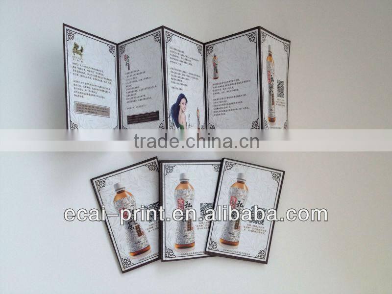 pamphlet paper printing