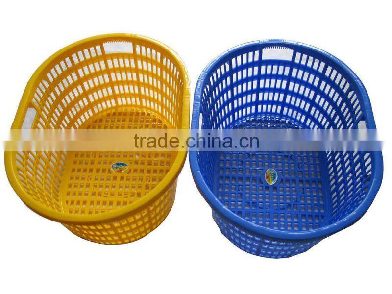 Laundry Basket/big basket/big clothes storage basket