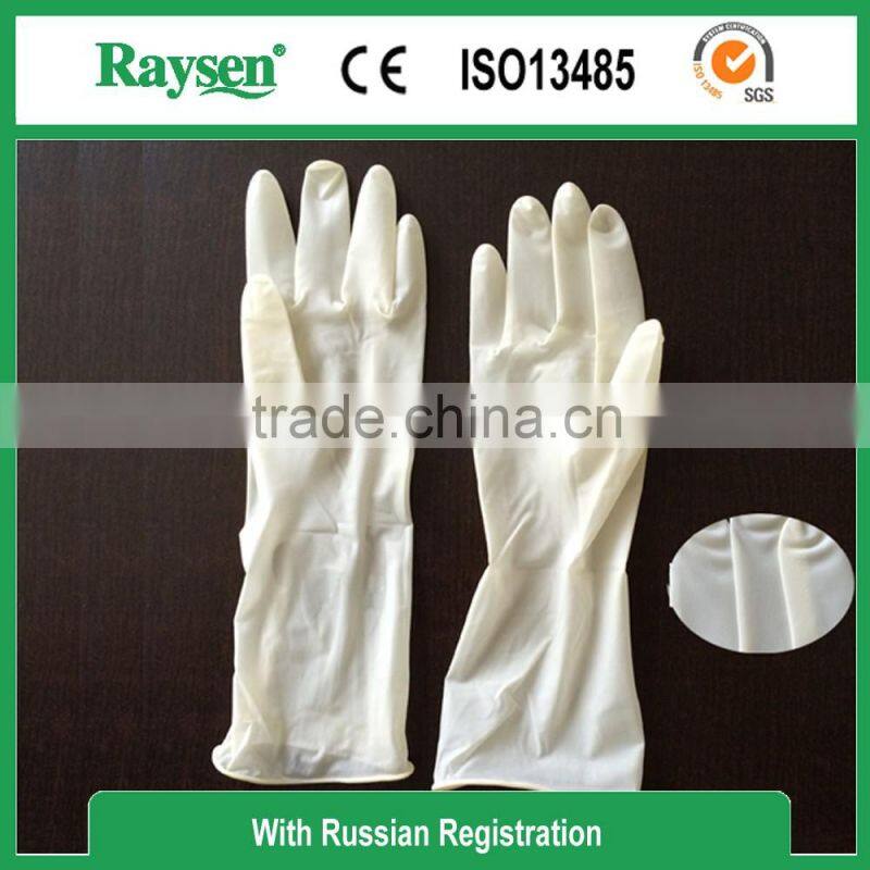 medical sterile powdered latex surgical gloves price with top quality