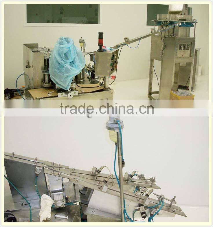 Automatic Printer Machine With Best Price