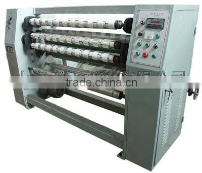 Tape slitting machine