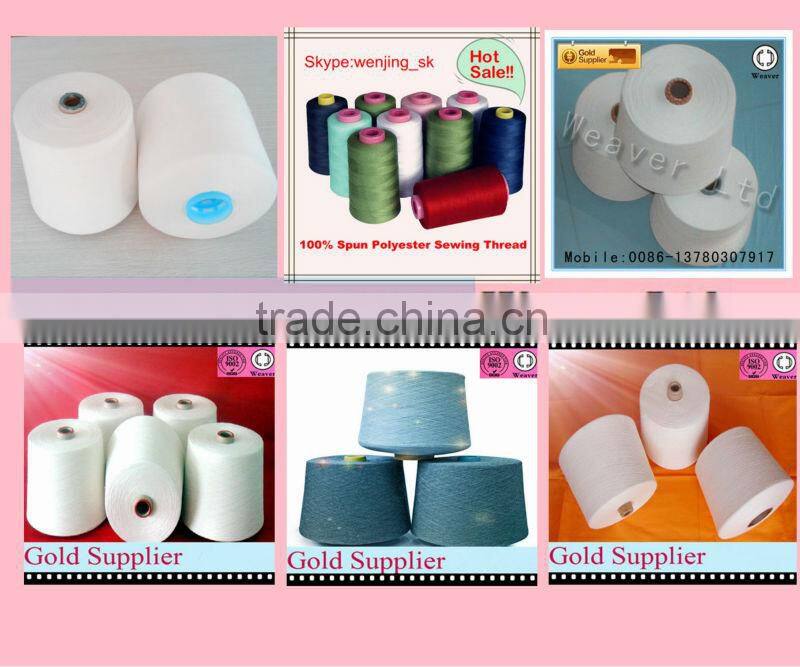 24/2/3 raw white 100pct spun polyester sewing thread