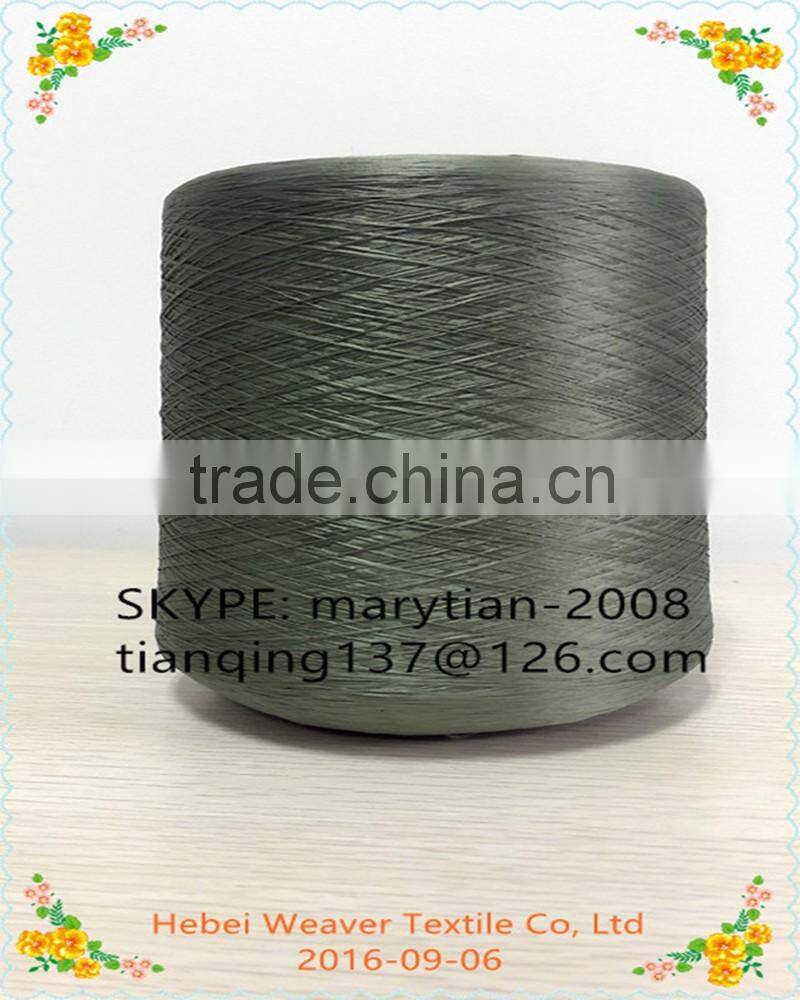 100% polyester FDY yarn 150D/48F manufacture