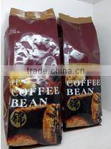FFG multifunction automatic coffee capsule packaging machine