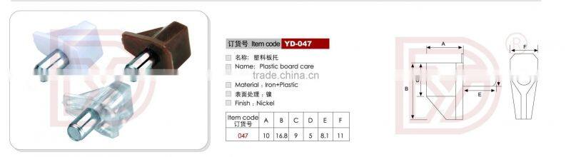 Plastic&Iron Board Support or Connecting Fittings