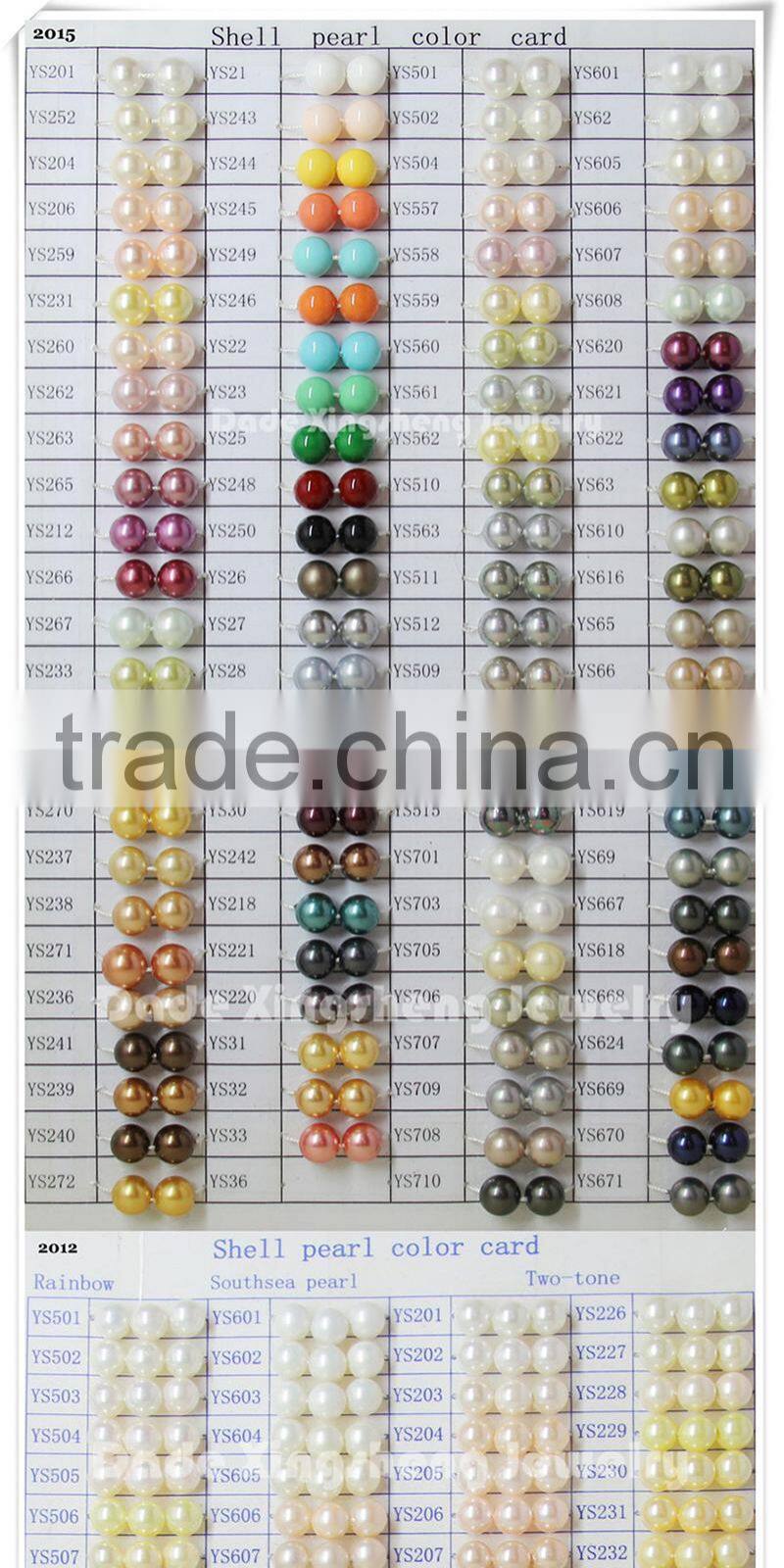 2016 new design pearl finger ring