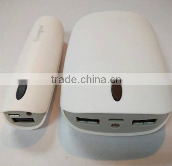 Guoguo slim 18650 blue 2200mah super mini portable power bank