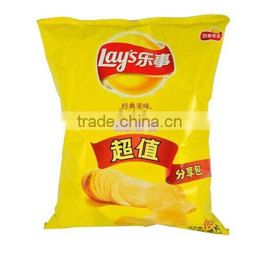 China OPP/VMPET/CPP Food Packaging Film For Snack Packing