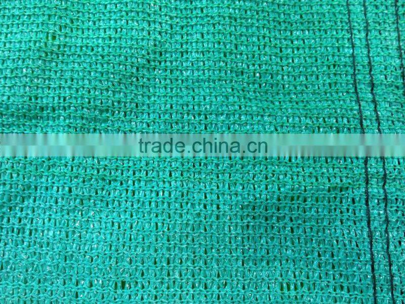 windbreak net shade net fence net,green shade net,agricultural shade net