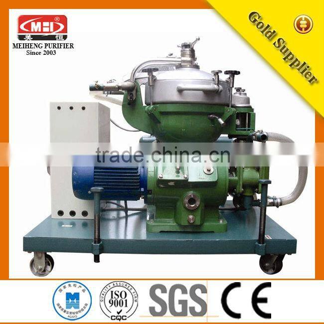 chongqing China MH Oil water separator Centrifuging machine