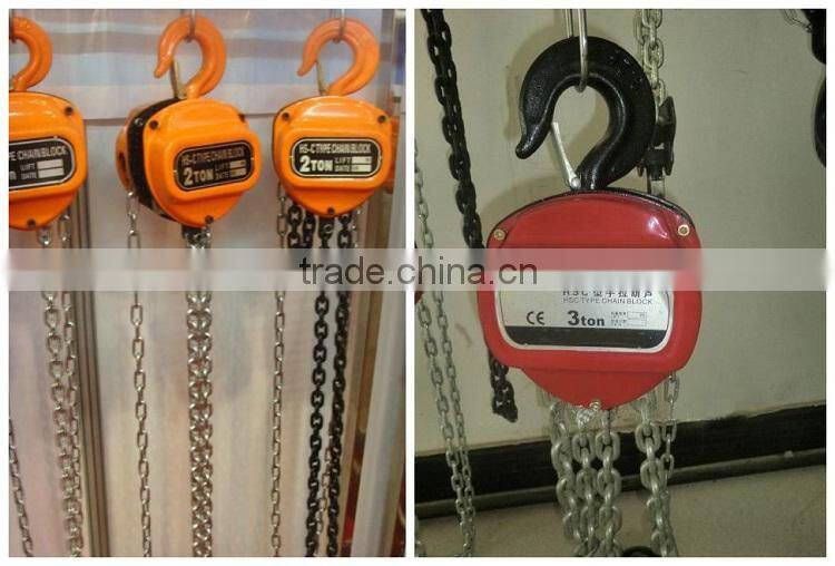 HSZ Types of Chain block 2 ton Chain Pulley Block