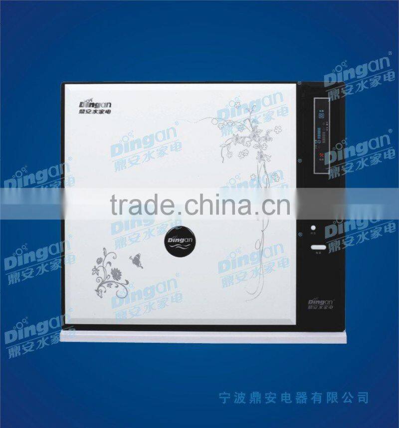 50G high quality RO without pump filter