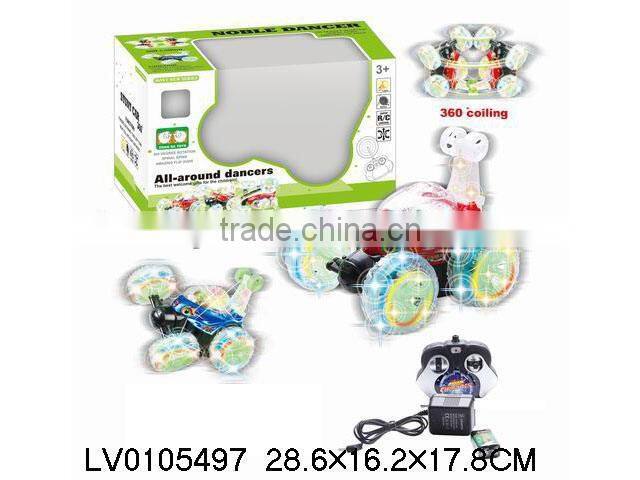 360 rolling universal car audio remote control