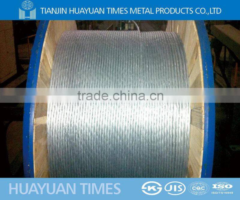 36mm/ wire rope 6*36ws+fc/ (tianjin huayuan 22 years factory)