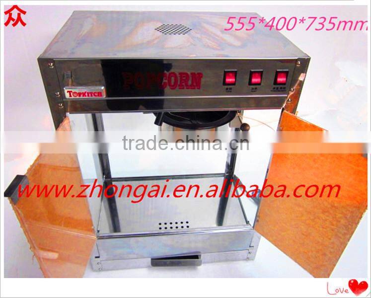 Manufacturer Price ,popcorn machine ,popcorn vending machine