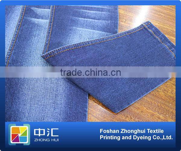 Denim Material 98%cotton 2%spandex TB818