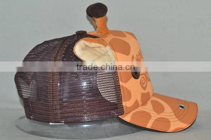 Guangzhou hat factory professional custom 100% cotton cute cartoon shape giraffe trucker cap