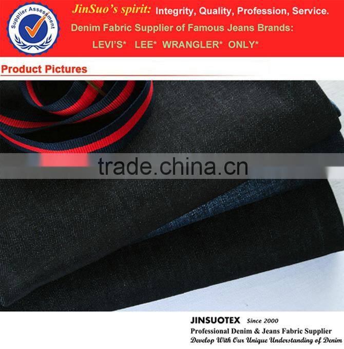 12.4oz Yarn Dyed Dark Indigo Woven Technics T/C Slub Denim Fabric