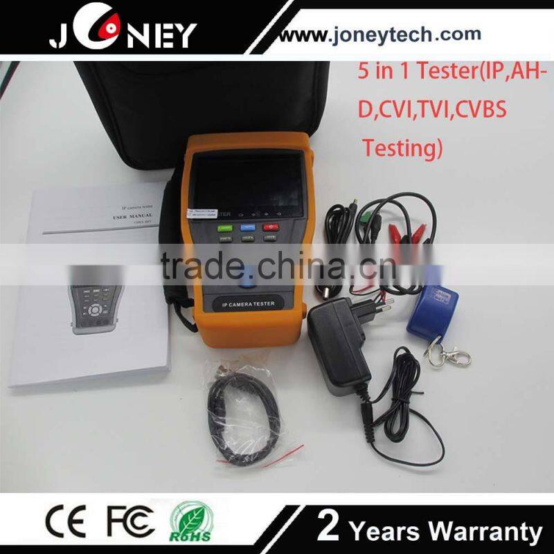 wifi ipc ptz tester lcd cctv security tester IP ptz camera tester 7 inch touch screen