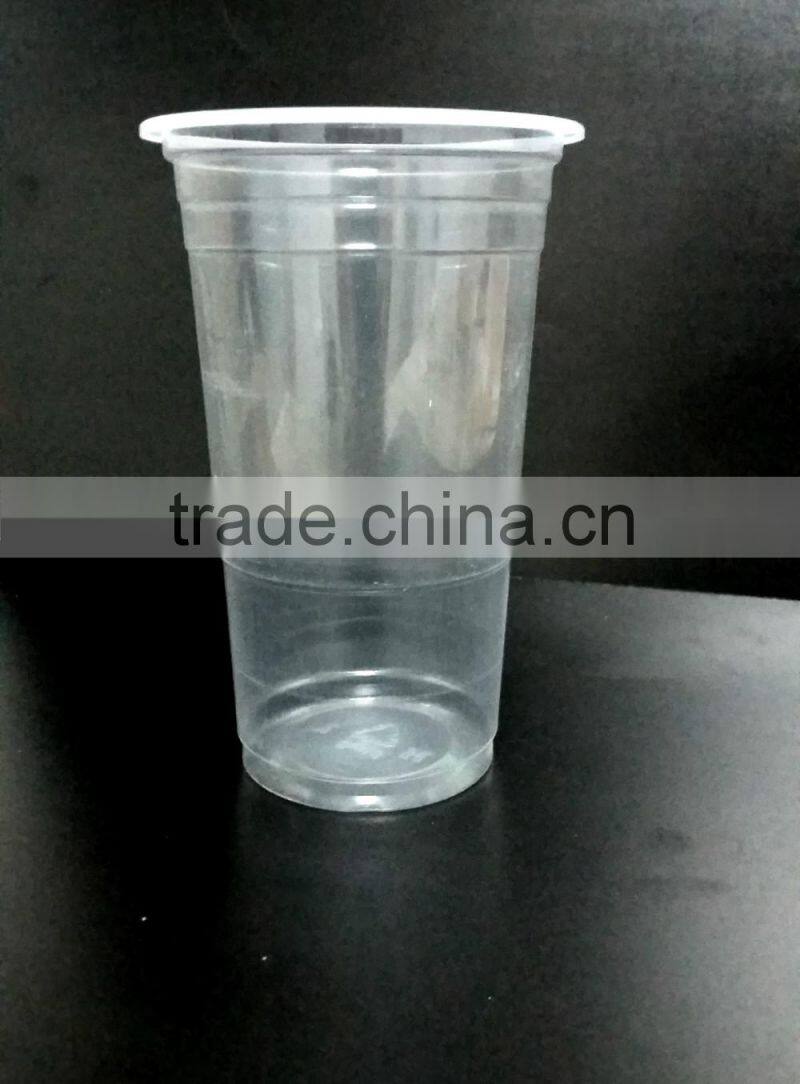 Disposable Plastic Beverage Cup with logo