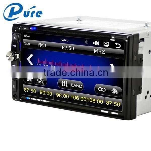 High quality 6.95 inch 2 din portable car dvd player with bluetooth/fm/radio